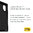 OtterBox Defender Shockproof Case & Belt Clip for Samsung Galaxy Note 10+ (Black)